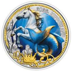 2026 3 Euro Hippokamp
