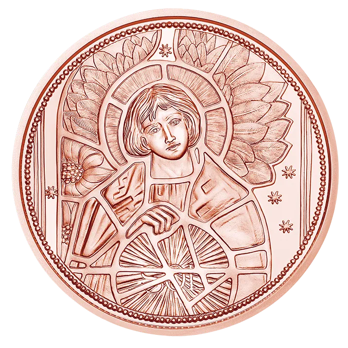 10 Euro Uriel, Kupfer, RV