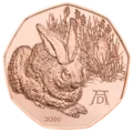 5-Euro-Münze Dürers Feldhase 2016