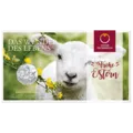 5 Euro Osterlamm, Blisterverpackung